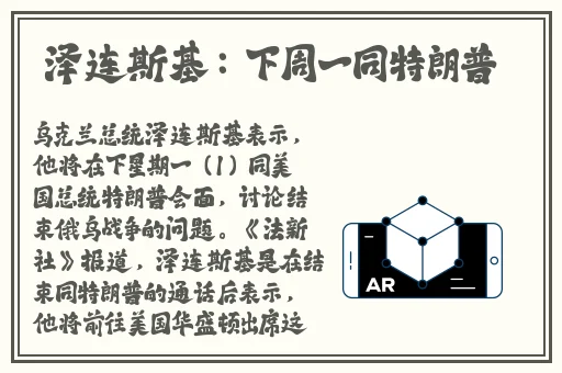 免费漫画入口羞羞